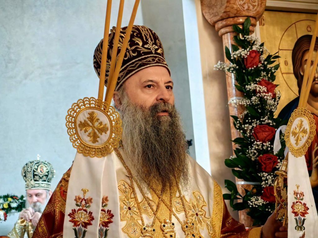 Патријарх Порфирије у Фочи: Храм посвећен Светом Сави је доказ да је опредељење свих који овде живе мир