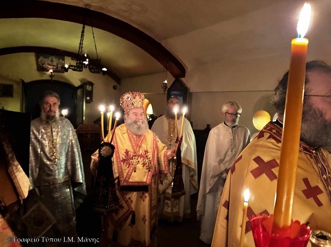 Τα ονομαστήρια του Μητροπολίτη Μάνης