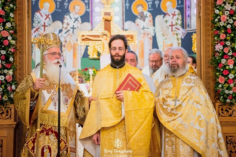 Η εις Πρεσβύτερον Χειροτονία του Αρχιδιακόνου της Ι.Μ. Δημητριάδος