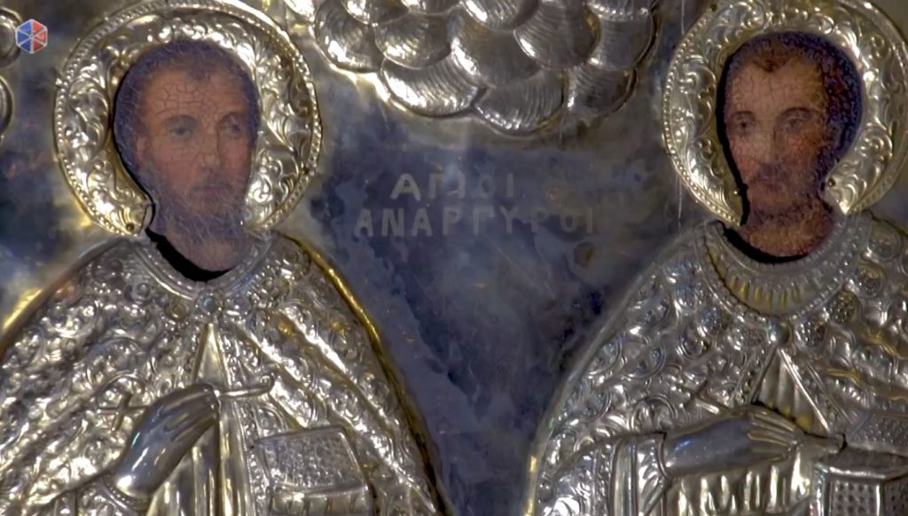 Αφιέρωμα στον Ιερό Ναό Αγίων Αναργύρων Αττικής (ΒΙΝΤΕΟ)