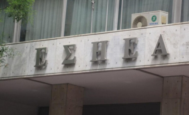 Το Πρακτορείο ΟΡΘΟΔΟΞΙΑ συμμετέχει στην τετράωρη στάση εργασίας των ΜΜΕ