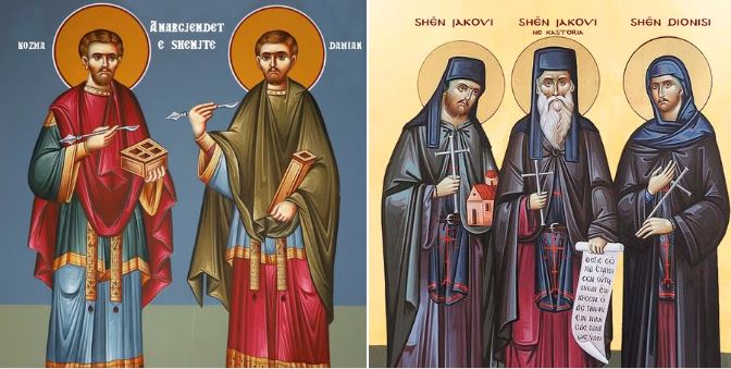 Anargjendët Kozma e Damian nga Azia. Oshënarëdëshmorët e rinj Jakovi (nga Vithkuqi i Korçës), Dionisi dhe Jakovi. Dëshmoret Kiriana dhe Juliana nga Kilikia. Oshënare Theolipti