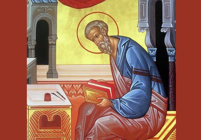 Apostull e Ungjillor Mattheu. Dëshmore Ifigjenia. Fulviani në Etiopi. Oshënar Sergji nga Malopinenga