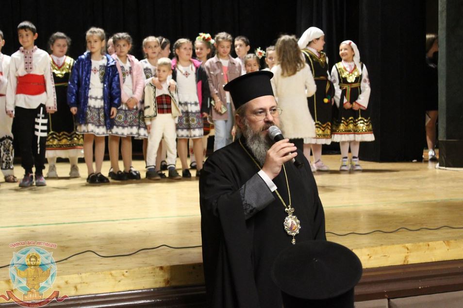 Βουλγαρία: Τρίτη ημέρα εκδηλώσεων για την Ημέρα της Χριστιανικής Οικογένειας