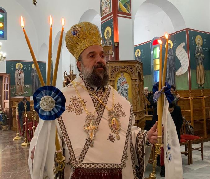 Ο Μητροπολίτης Θήρας για την υπερβολική συγκέντρωση υλικών αγαθών