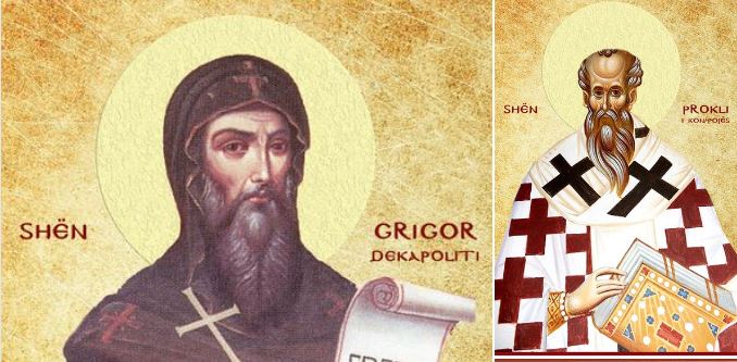 Oshënar Grigor Dekapoliti. Oshënar Prokli i Konstandinopojës. Dëshmor Edmondi, në Angli. Dëshmor Dasi.