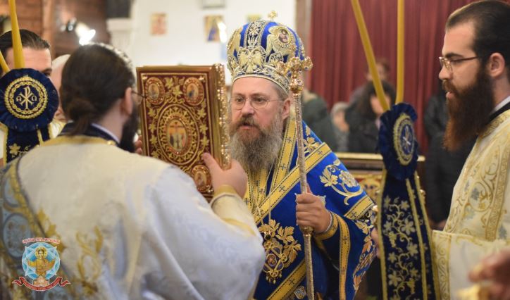 Архиерейска света Литургия и две ръкоположения в храм „Въведение Богородично“, гр. Самоков