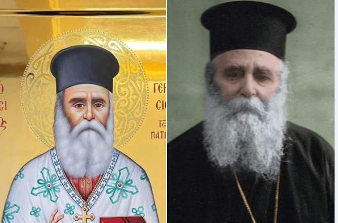 ‎القديس الجديد الارشمندريت جيرفاسيوس باراسكيفوبولوس