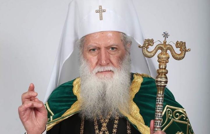 Обръщение на Българския патриарх Неофит за Въведение Богородично