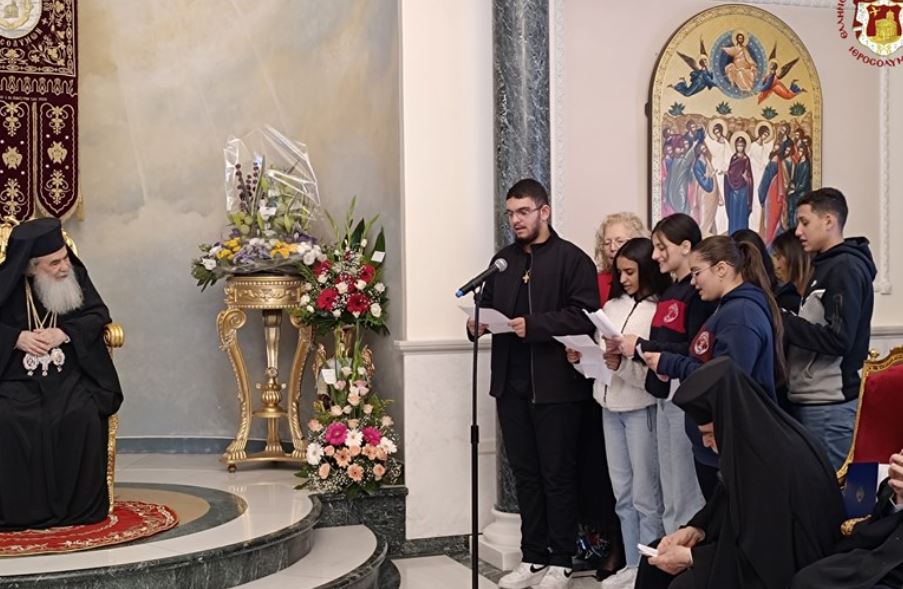 الذكرى الثامنة عشر لجلوس غبطة البطريرك كيريوس كيريوس ثيوفيلوس الثالث على العرش البطريركيّ الأوروشليميّ