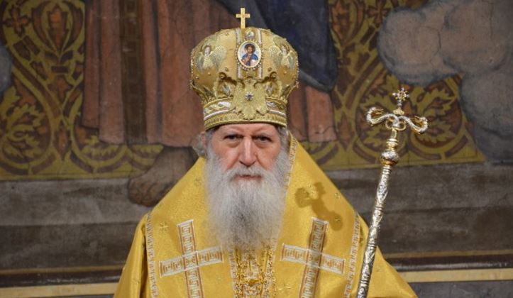 Приветствие на Българския патриарх Неофит за стогодишнината на Богословския факултет