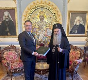 Пловдивският митрополит Николай прие Генералния консул на Р Турция в Пловдив г-н Корхан Конгерю
