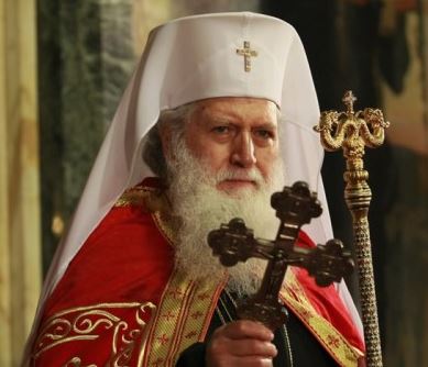 Съобщение от Канцеларията на Светия Синод на БПЦ-БП във връзка със здравословното състояние на Българския патриарх Неофит