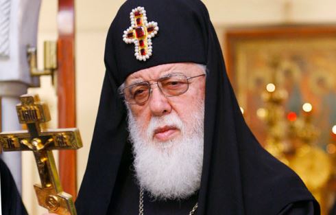 სრულიად საქართველოს კათოლიკოს-პატრიარქის სამძიმარი
