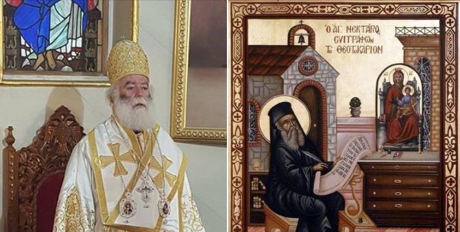 البابا ثيودروس يحتفل بعيد القديس نكتاريوس