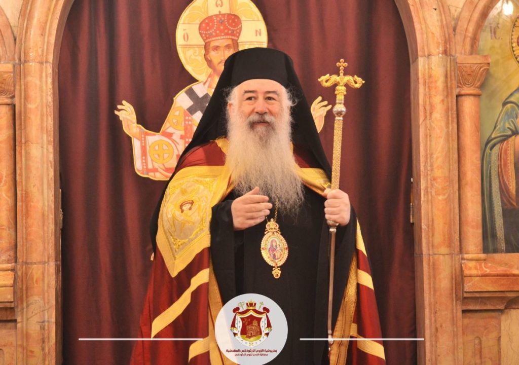 ‎علموا اولادكم كيف يمضوا في الطريق الضيق