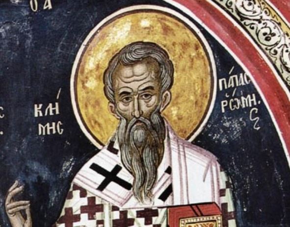 24 Νοεμβρίου: Εορτάζει ο Άγιος Κλήμης, Επίσκοπος Ρώμης