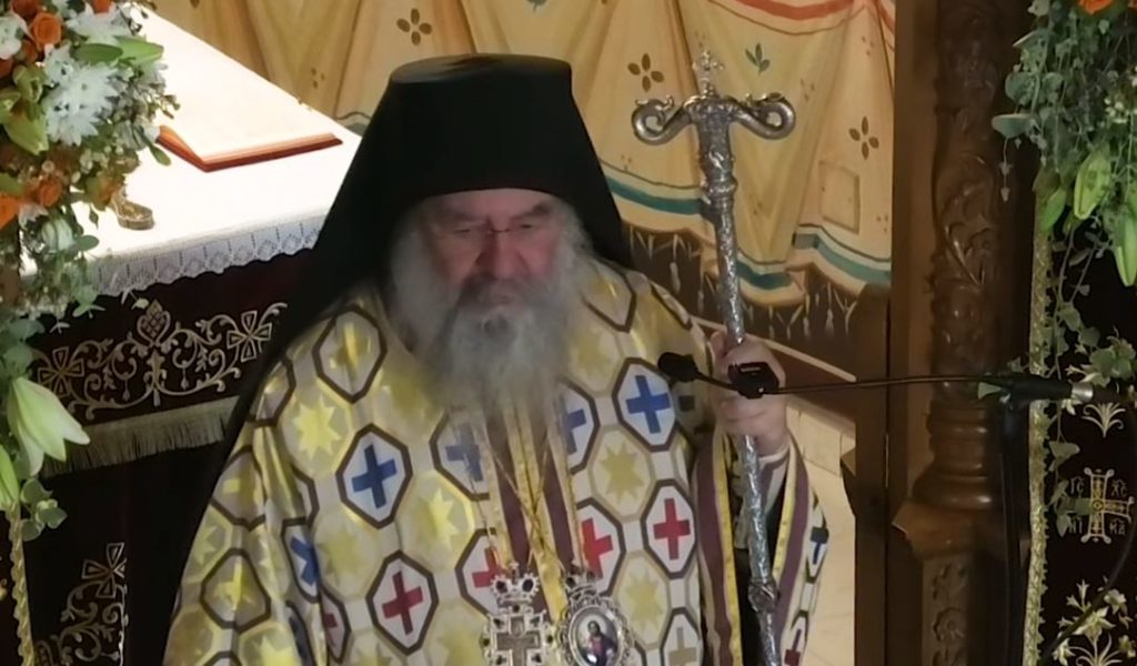 Μητροπολίτης Λεμεσού: Ο Άγιος Νεκτάριος είχε τον Χριστό μέσα στην καρδιά του (ΒΙΝΤΕΟ)