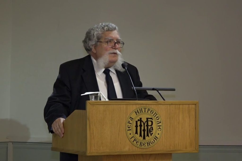 Μνημόσυνο για τον Καθηγητή Σταύρο Μπαλογιάννη στο Αργυρόκαστρο