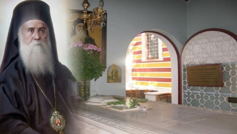 Η Θεολογική Σχολή Αθηνών τιμά τον Απόφοιτό της, Άγιο Νεκτάριο