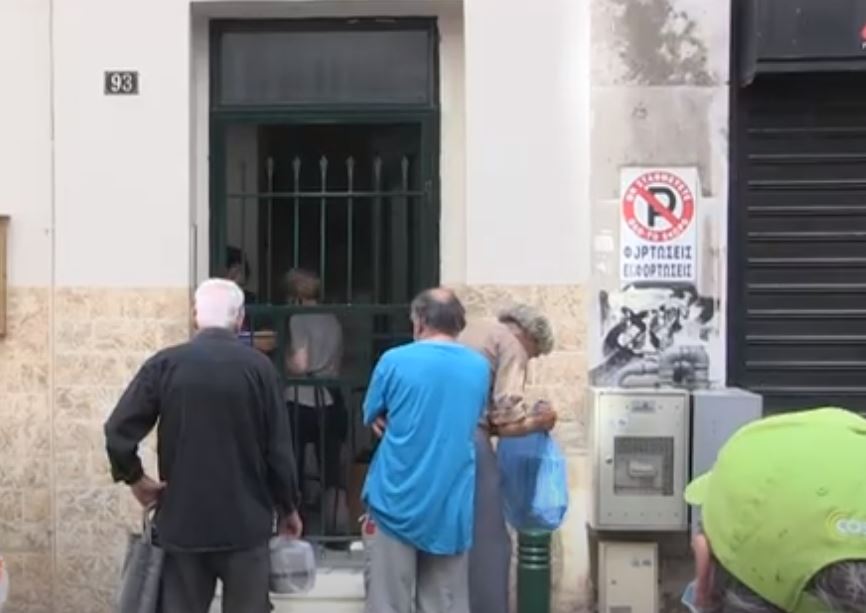 Η Ιερά Μητρόπολη Πειραιώς για την αντιμετώπιση της αστεγίας από τον Ο.ΚΑ.ΝΑ. στον Πειραιά