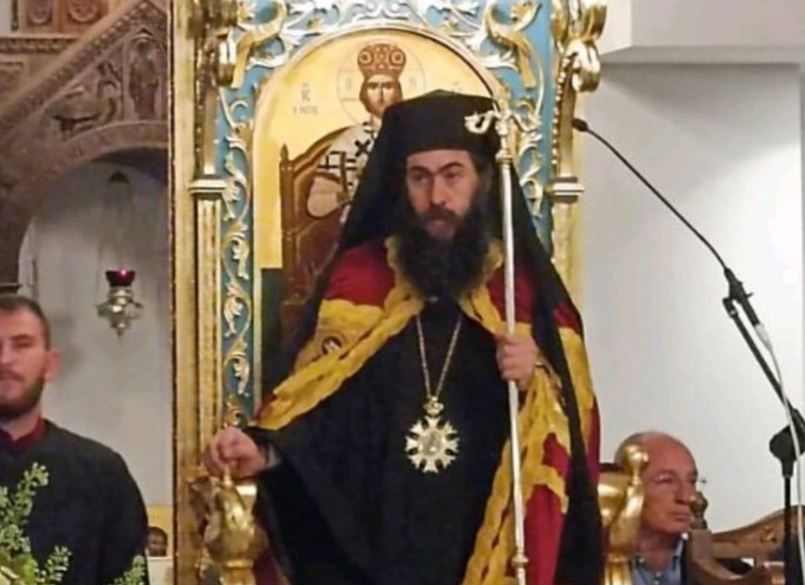 Δεν θα δεχθεί επισκέψεις και ευχές στα ονομαστήρια του ο Μητροπολίτης Πάφου Τυχικός