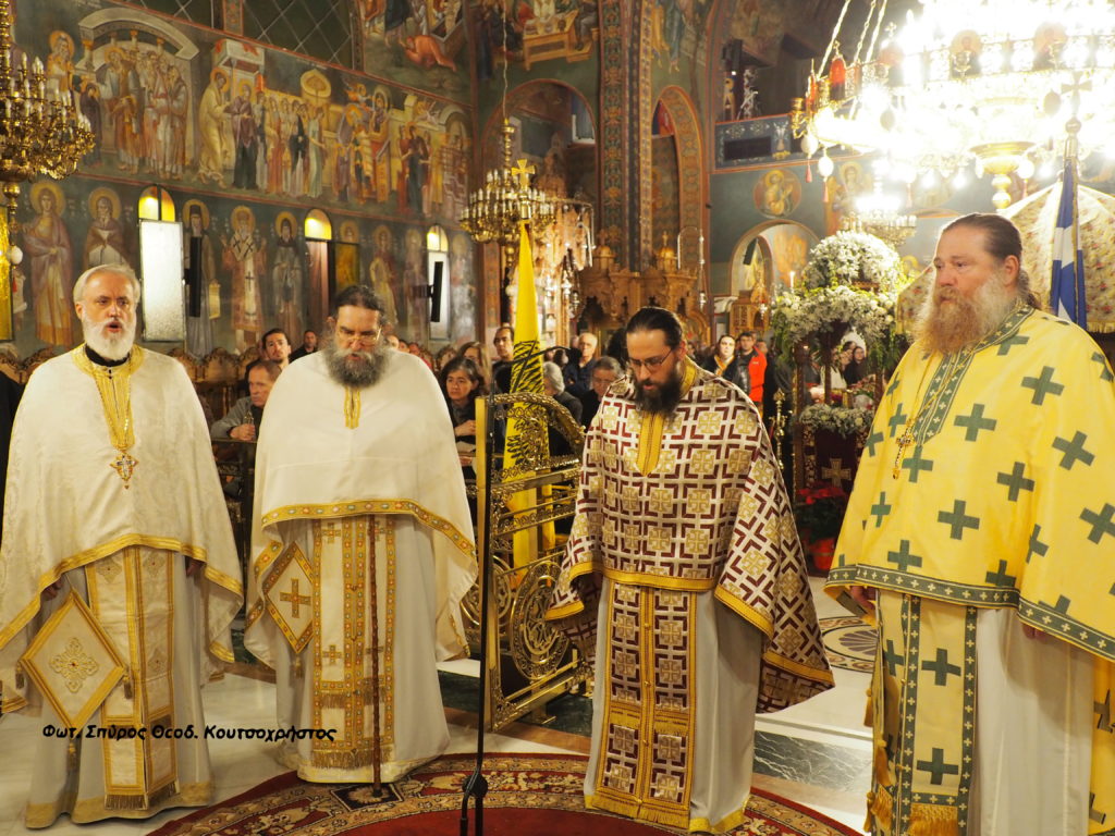 Ιερά Αγρυπνία ενώπιον της Τιμίας Κάρας του Αγίου Ιωάννου του Xρυσοστόμου