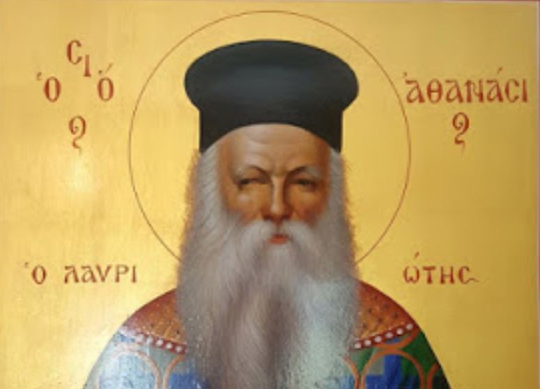 Τα Τρίκαλα θα υποδεχθούν ιερά λείψανα των Αγίων Λουκά του Ιατρού και του Οσίου Αθανασίου Χαμακιώτη