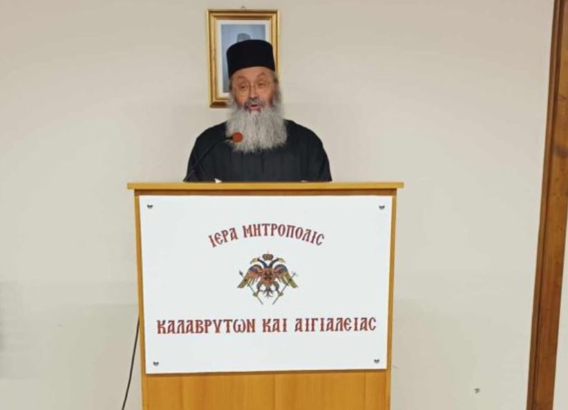 Αρχιμανδρίτης Χρυσόστομος Μυλωνάς: «Η Εκκλησία κατά τον Ιερό Χρυσόστομο»