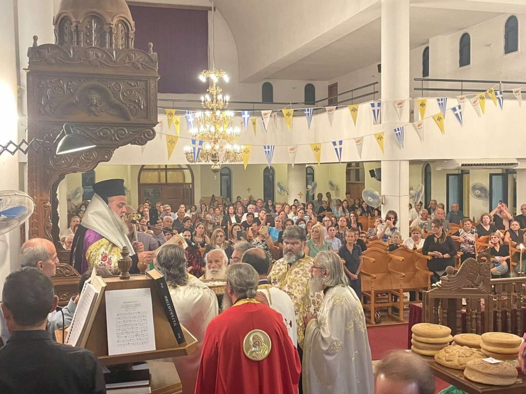 Πανηγυρικός Εσπερινός Αγίου Γεωργίου Πύλας