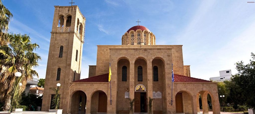 Πρόγραμμα Πανηγύρεως του Ιερού Μητροπολιτικού Ναού Αγίου Νικολάου Πολιούχου της Κω