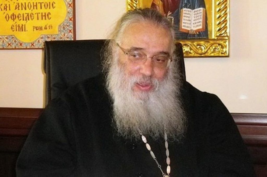 Ευχή για τη διατήρηση και προστασία των δασών από τον Μητροπολίτη Εδέσσης