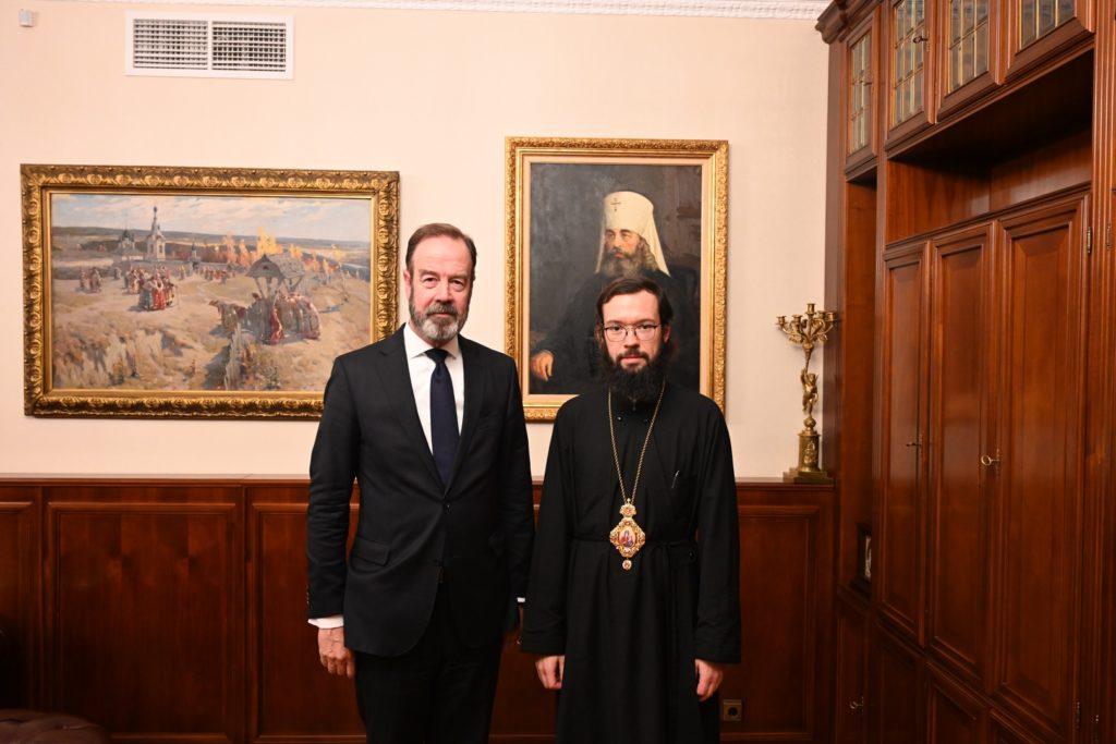 Με τον Πρέσβη της Ολλανδίας στη Μόσχα συναντήθηκε ο Μητροπολίτης Βολοκολάμσκ