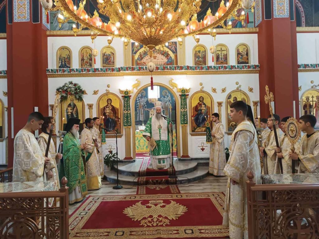 Πανήγυρη Ιερού Ναού Αγίου Στυλιανού Καλλιθέας Κατερίνης