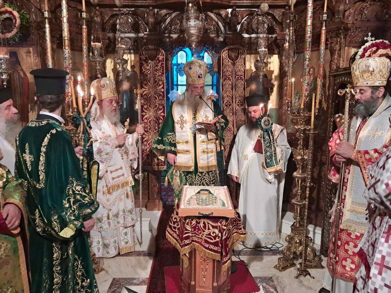 Πανήγυρη Οσίου Γεωργίου Καρσλίδη στην Ιερά Μονή Αναλήψεως Δράμας