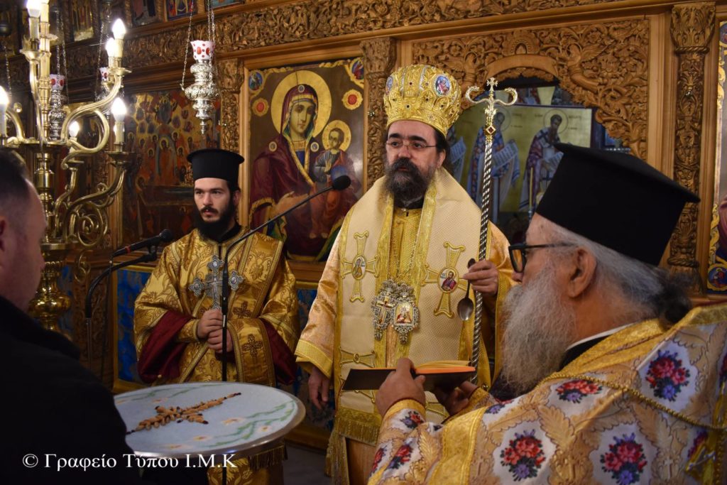 Η Σύναξη των Καστοριέων Αγίων και έπαινος στον π. Φώτιο Λεβέντη