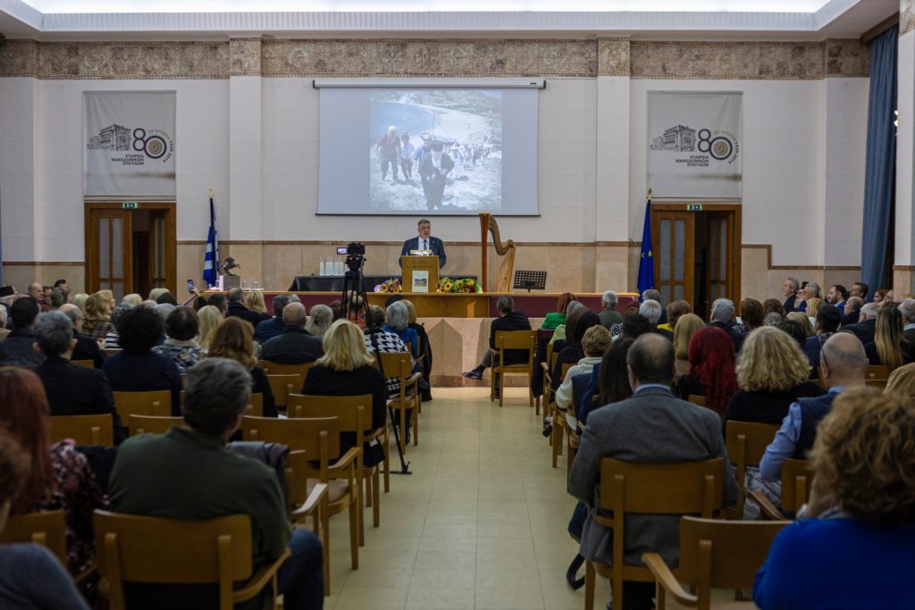 Παρουσίαση βιβλίου «Η Ιστορία της Ίμβρου μέσα από τις μαρτυρίες των Ανθρώπων της»