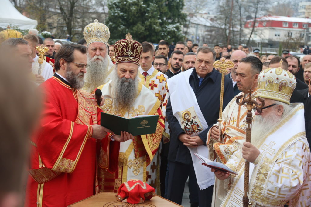 Βοσνία: Ο Πατριάρχης Σερβίας Πορφύριος εγκαινίασε ναό του Αγίου Σάββα στη Φότσα