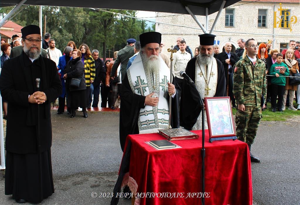 Ο Μητροπολίτης Καλλίνικος στην ορκωμοσία Νεοσυλλέκτων στο 584 Τάγμα Πεζικού Άρτης