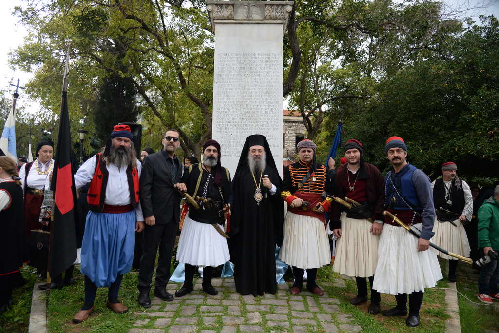 Πατρών Χρυσόστομος: “Εύγε στους Συλλόγους αναβιωτών ιστορικής μνήμης της πατρίδος μας”