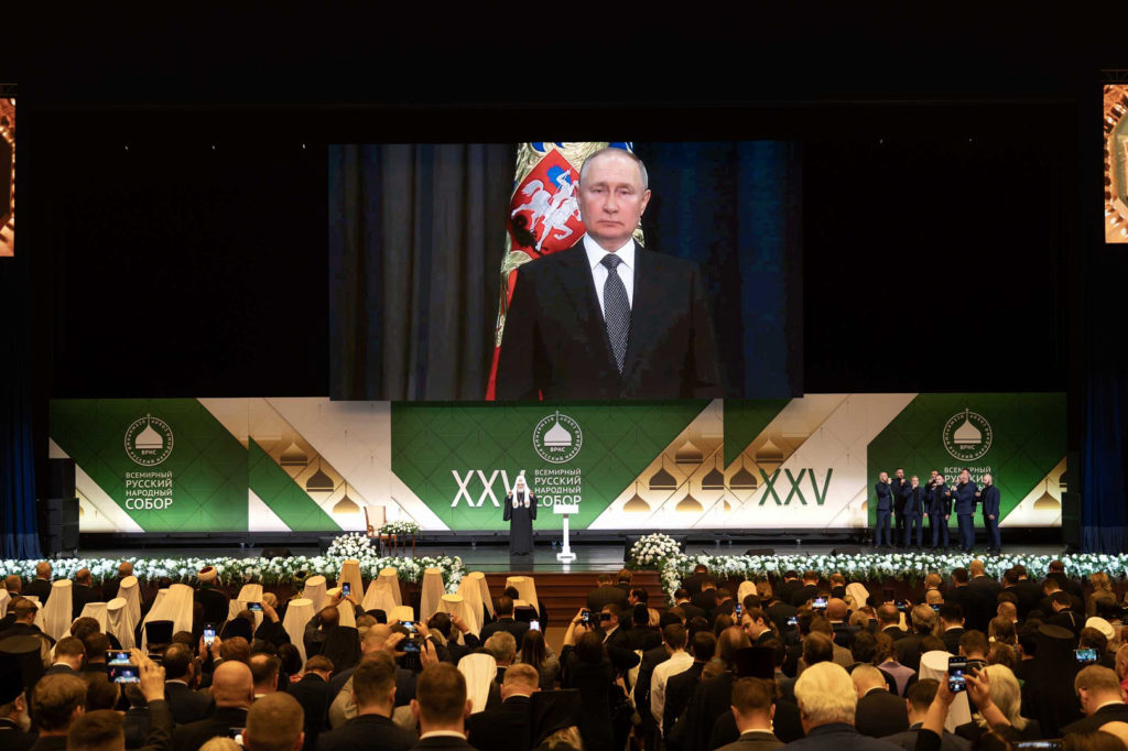 Στην οδό του δόγματος “ρωσικός κόσμος” Πατριάρχης Κύριλλος-Πούτιν