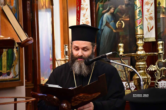 Ομιλία στην Ενορία Παναγίας Άρειας από τον π. Πέτρο Αθανασόπουλο