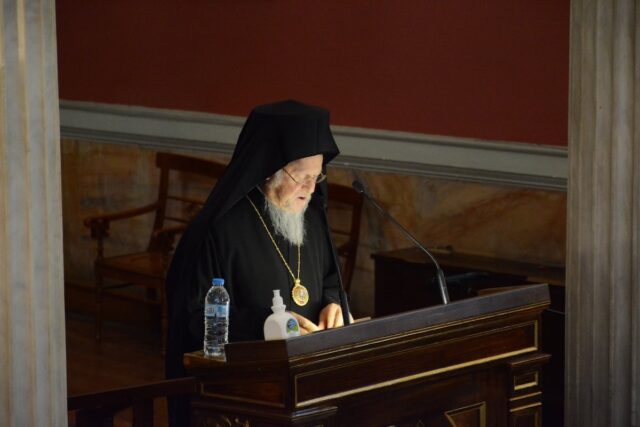 Συγχαρητήριο Γράμμα του Οικουμενικού Πατριάρχη προς το νέο Κοσμήτορα της Θεολογικής Σχολής ΕΚΠΑ