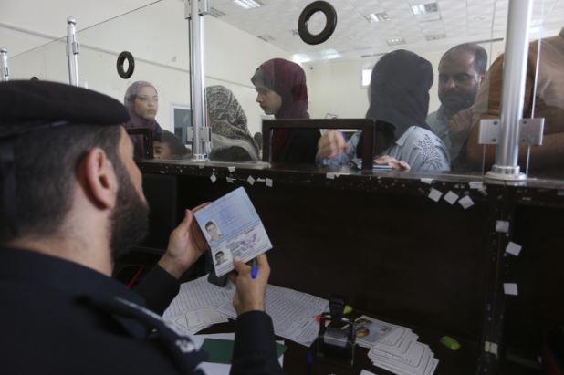 Δώδεκα Έλληνες οι οποίοι διέμεναν στη Γάζα, πέρασαν από τη Ράφα στην Αίγυπτο