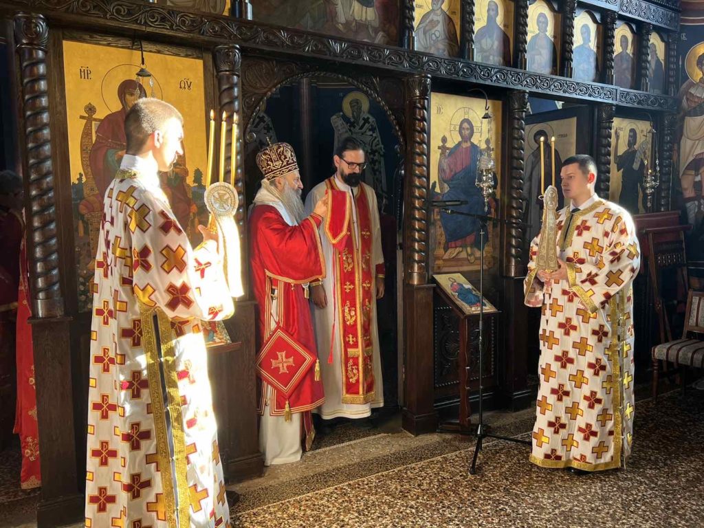 Πατριάρχης Σερβίας: Η αμαρτία είναι αυτή που κουράζει τον άνθρωπο