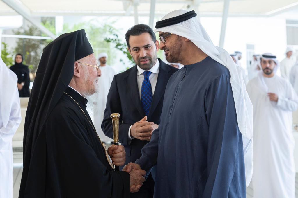 Ο Πατριάρχης στον Αρχηγό του Κράτους των Ηνωμένων Αραβικών Εμιράτων