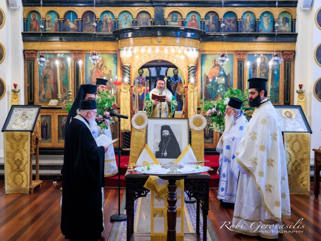 Μνημόσυνο μακαριστού Αρχιεπισκόπου Αυστραλίας Στυλιανού στην Πέρθη