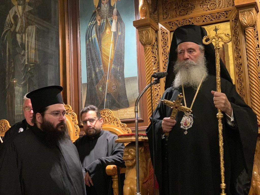 Στην Παναγίτσα Αιγίνης ο Μητροπολίτης Ύδρας Εφραίμ