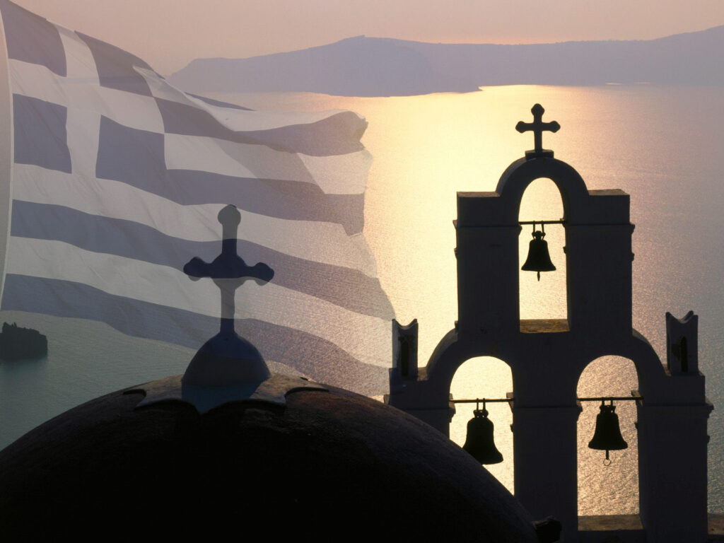 Η Εκκλησία της Ελλάδος για την Ημέρα της Πολύτεκνης Οικογένειας