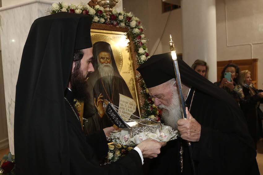 Ο Αρχιεπίσκοπος Ιερώνυμος στο Ιερό Ησυχαστήριο Αγίου Πορφυρίου στο Μήλεσι